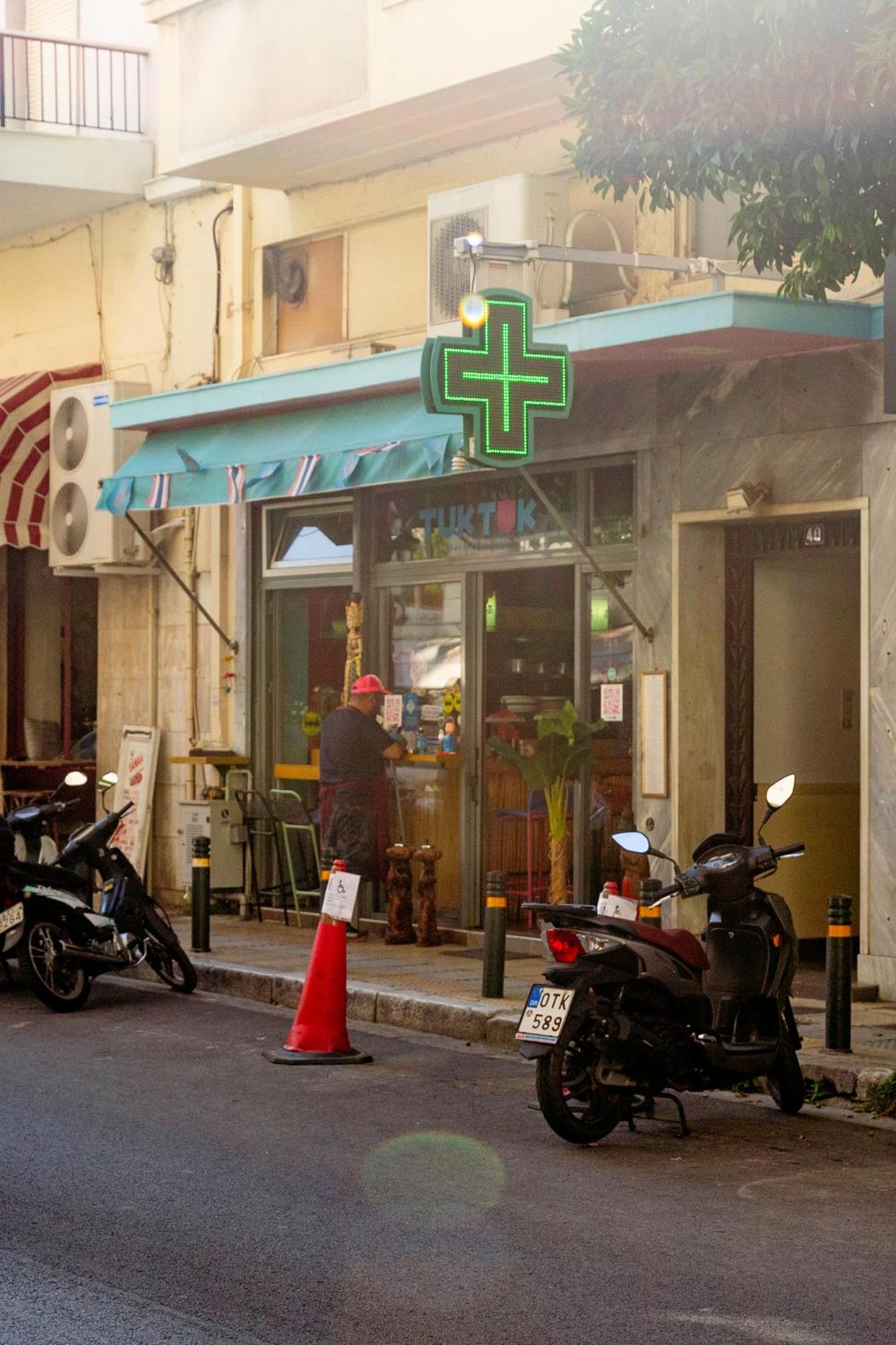 Luxury Apartment In The Heart Of The City - 1Br 雅典 外观 照片
